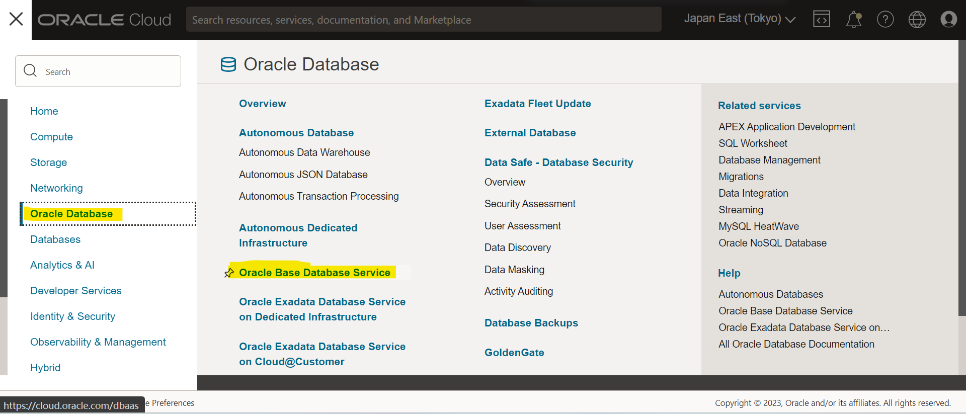 vmdb
