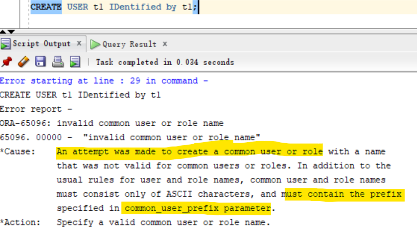 lab_common_user