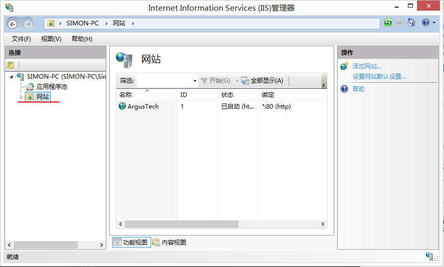 图片2